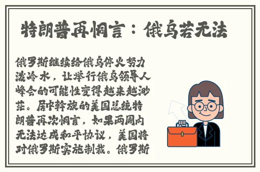 沈芯语与麻花传媒合作