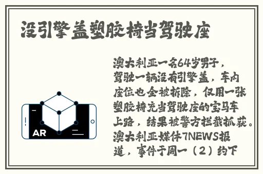 玉蒲团之我要免费看